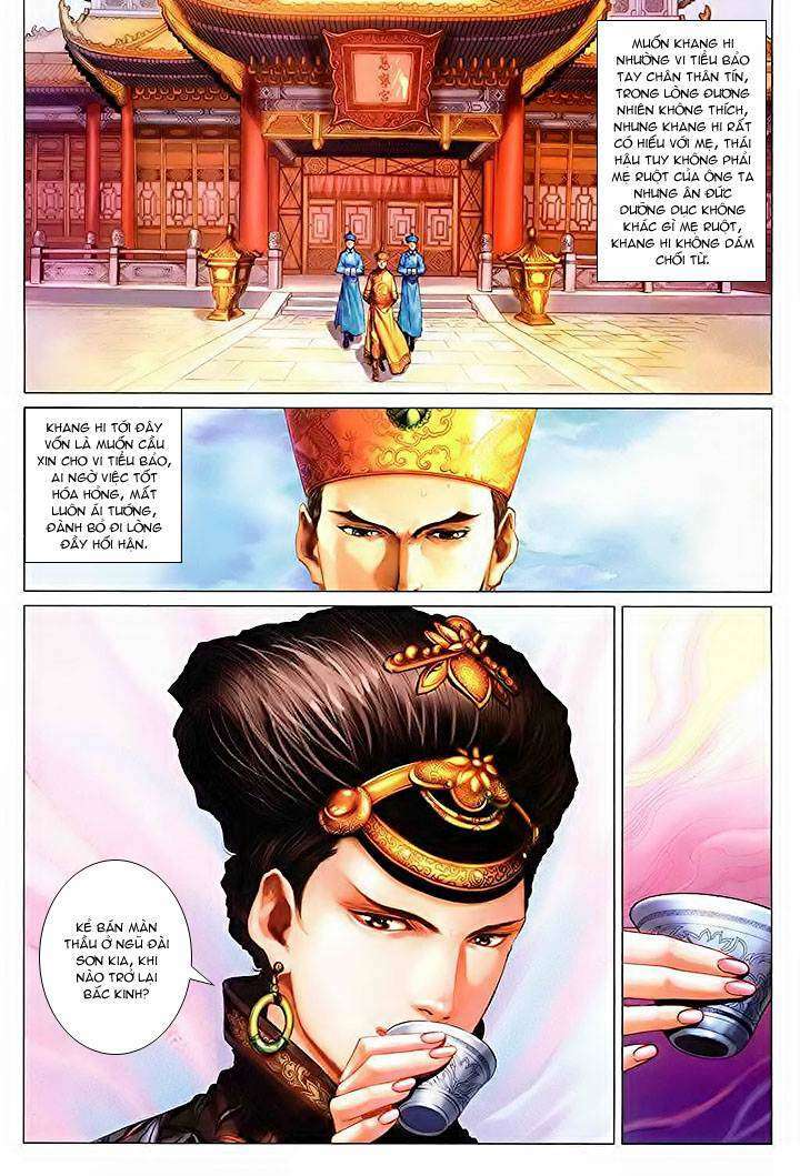 Lộc đỉnh kí: Chapter 32