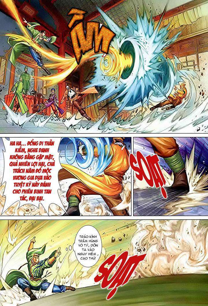 Lộc đỉnh kí: Chapter 32