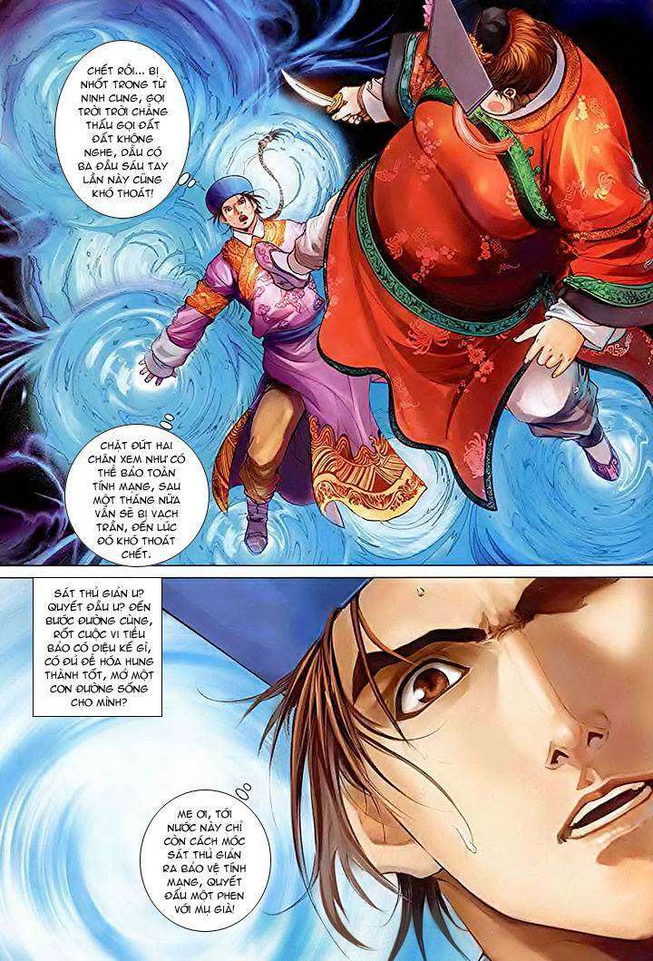 Lộc đỉnh kí: Chapter 32