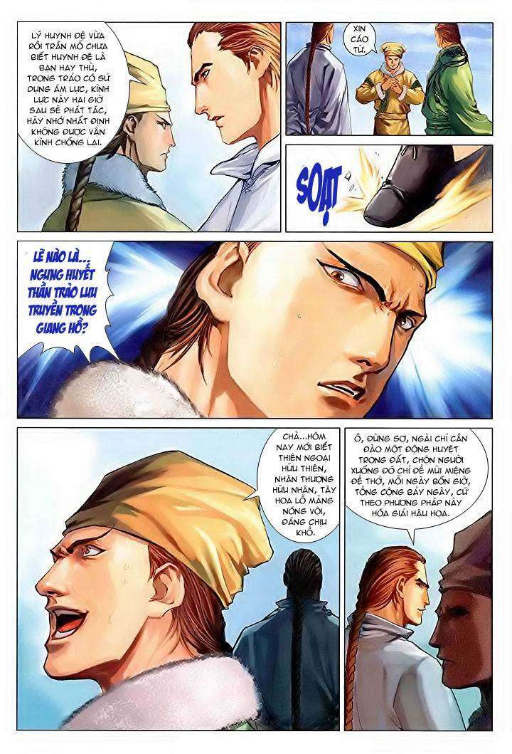 Lộc đỉnh kí: Chapter 32