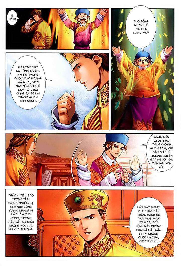 Lộc đỉnh kí: Chapter 36
