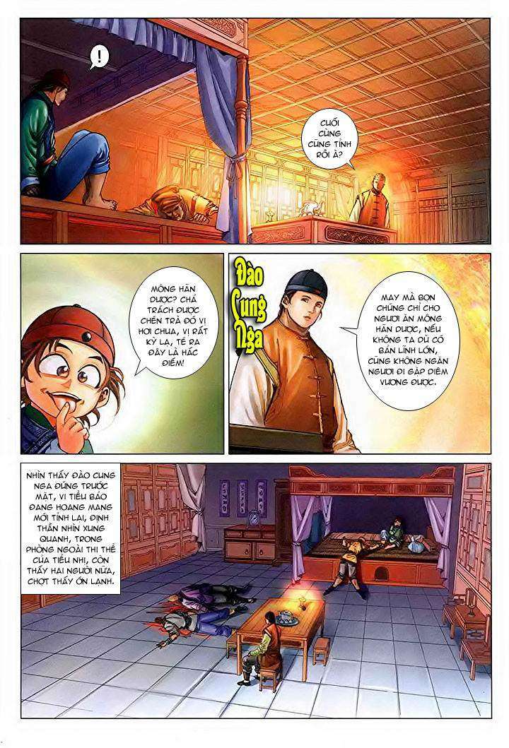 Lộc đỉnh kí: Chapter 36
