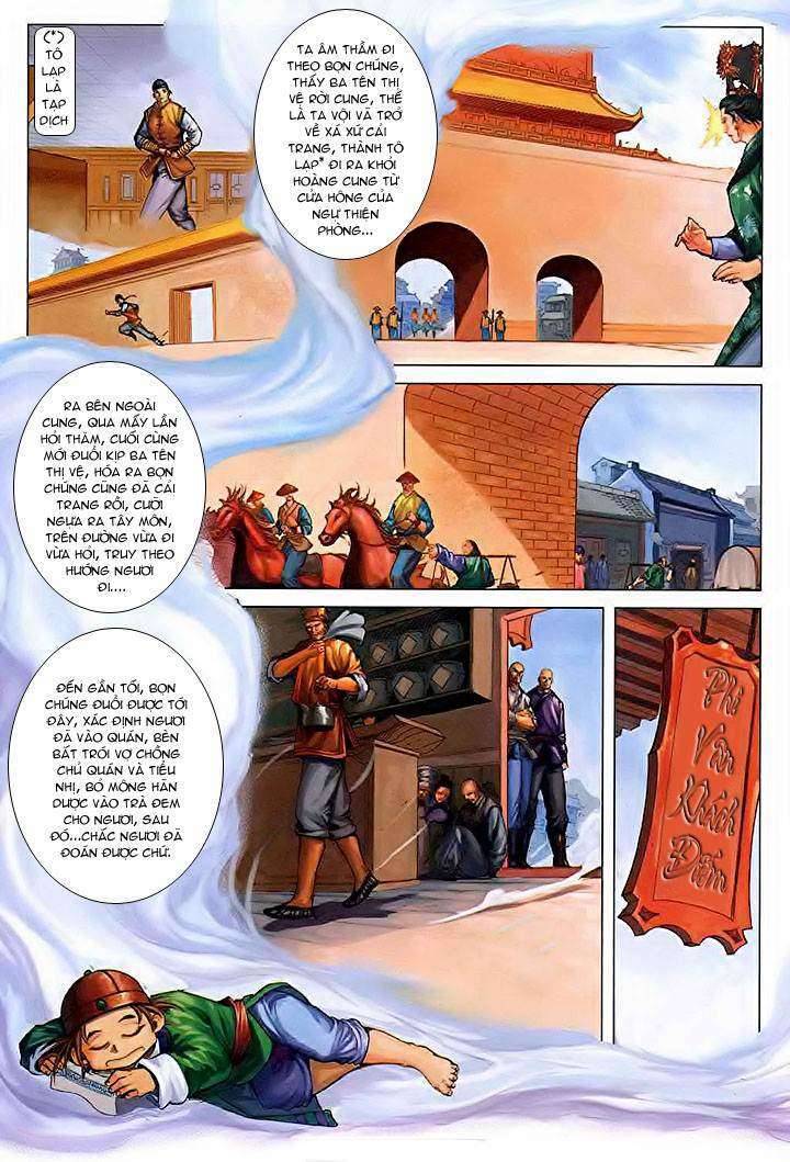 Lộc đỉnh kí: Chapter 36