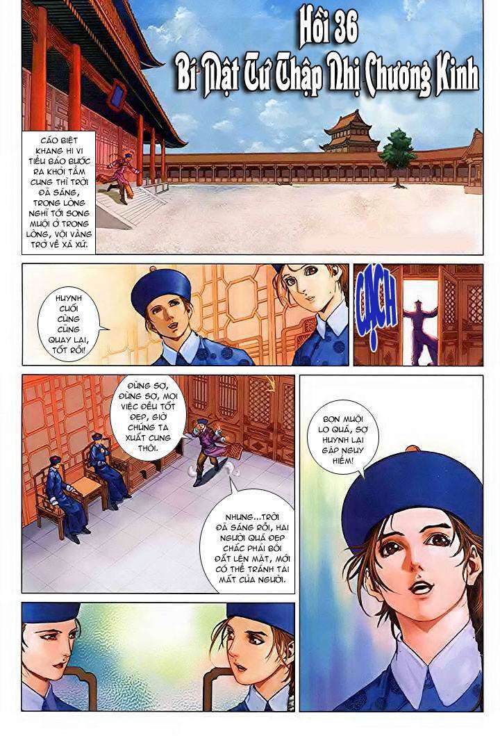Lộc đỉnh kí: Chapter 36