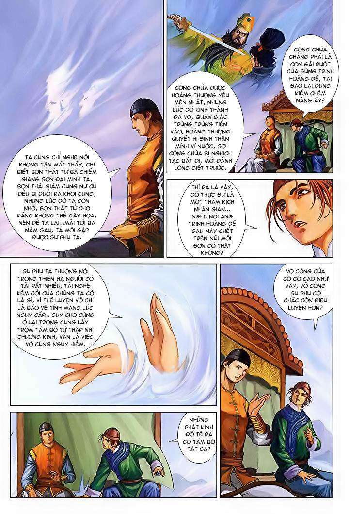 Lộc đỉnh kí: Chapter 36