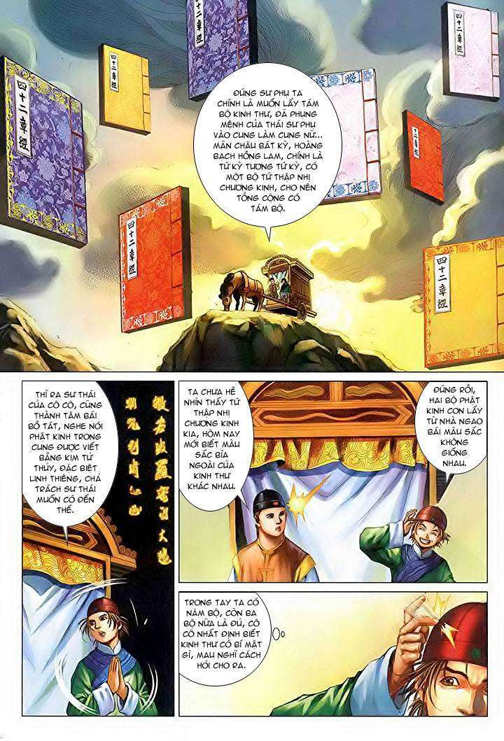 Lộc đỉnh kí: Chapter 36
