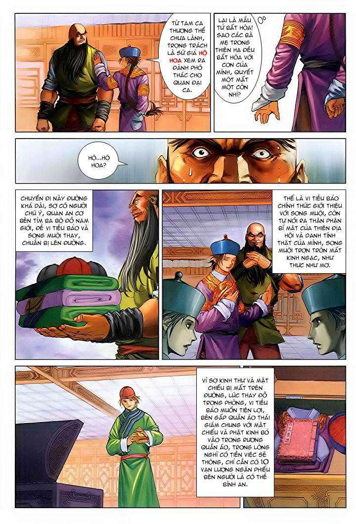 Lộc đỉnh kí: Chapter 36