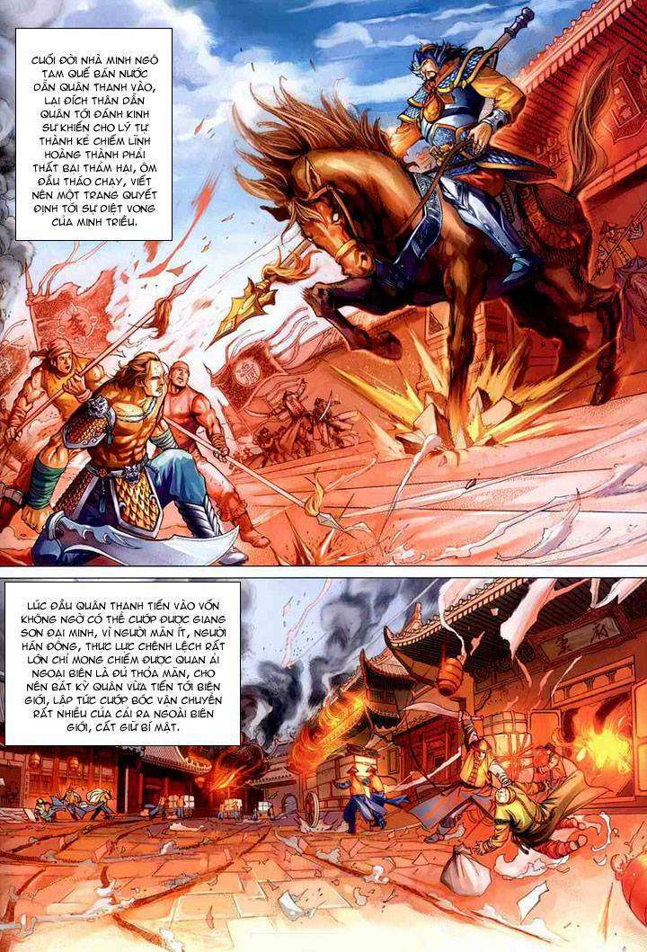 Lộc đỉnh kí: Chapter 37