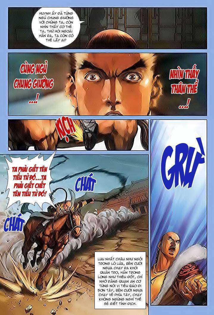 Lộc đỉnh kí: Chapter 37