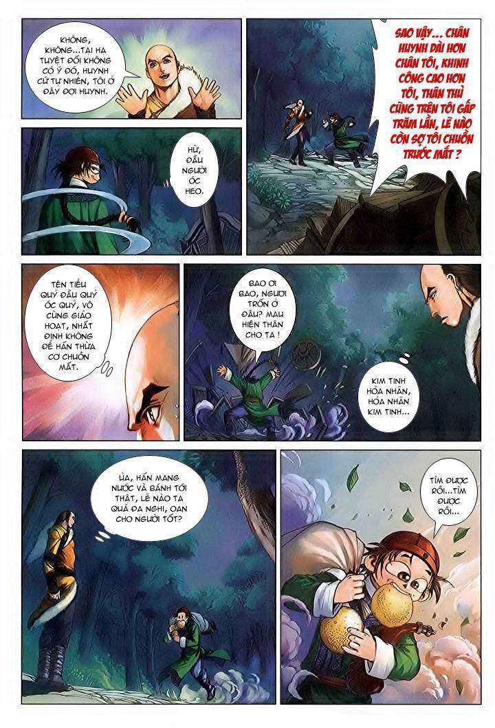 Lộc đỉnh kí: Chapter 37