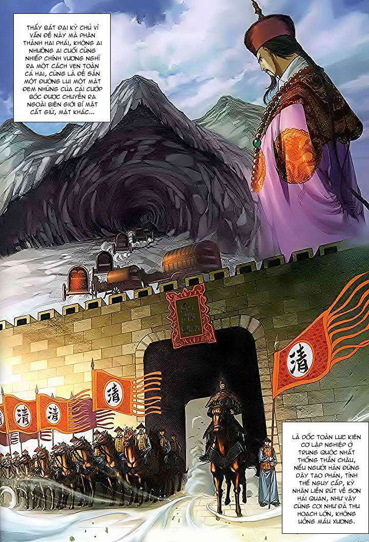 Lộc đỉnh kí: Chapter 37