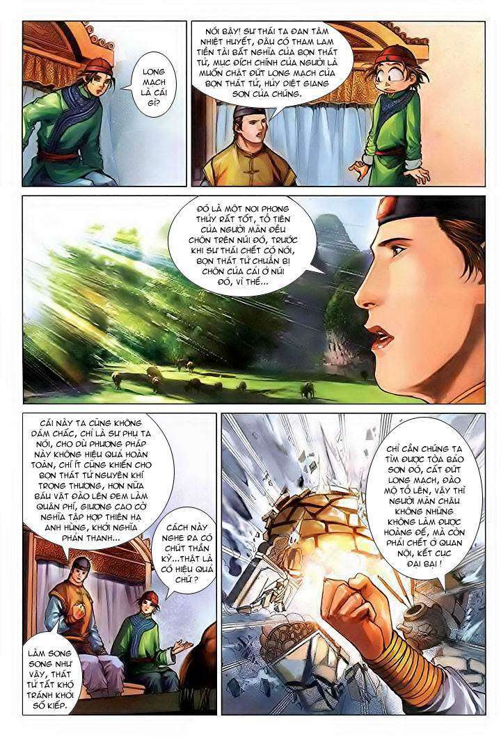 Lộc đỉnh kí: Chapter 37