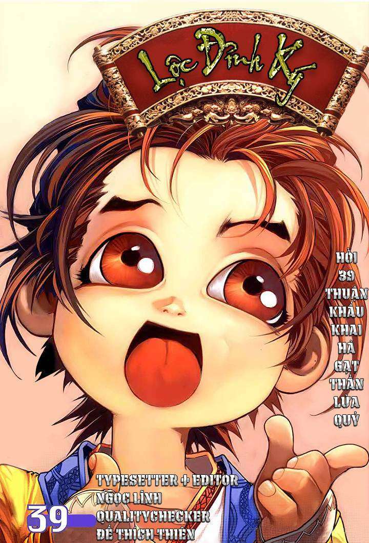 Lộc đỉnh kí: Chapter 39