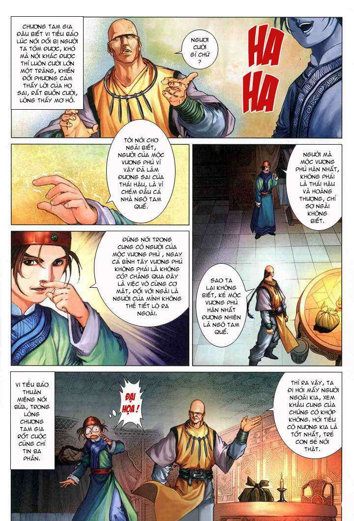Lộc đỉnh kí: Chapter 39