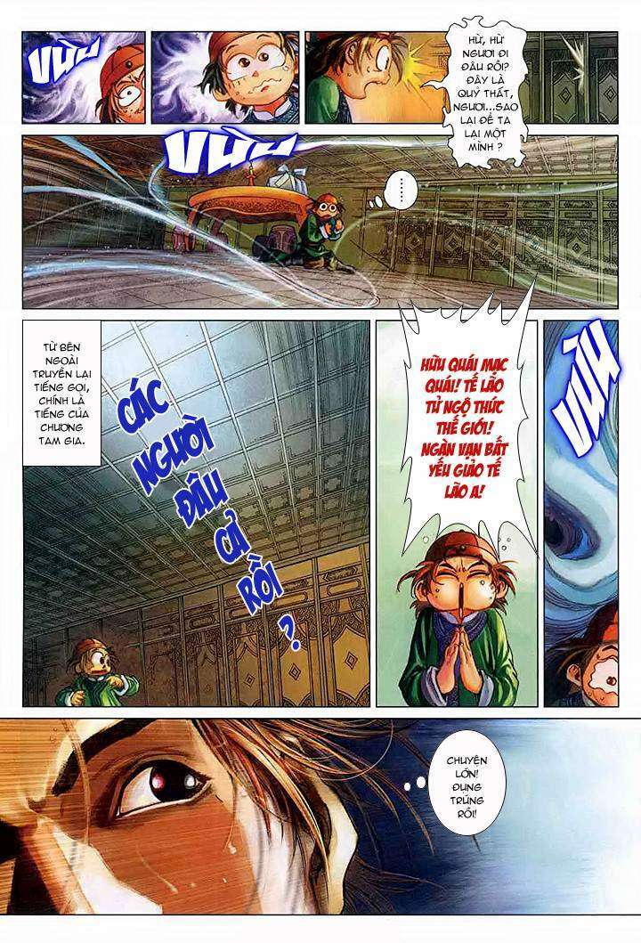Lộc đỉnh kí: Chapter 39