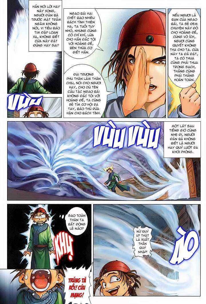 Lộc đỉnh kí: Chapter 39