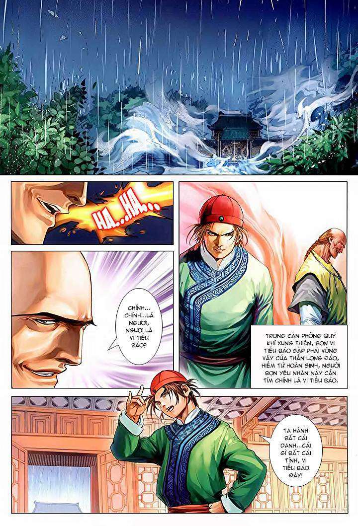 Lộc đỉnh kí: Chapter 39