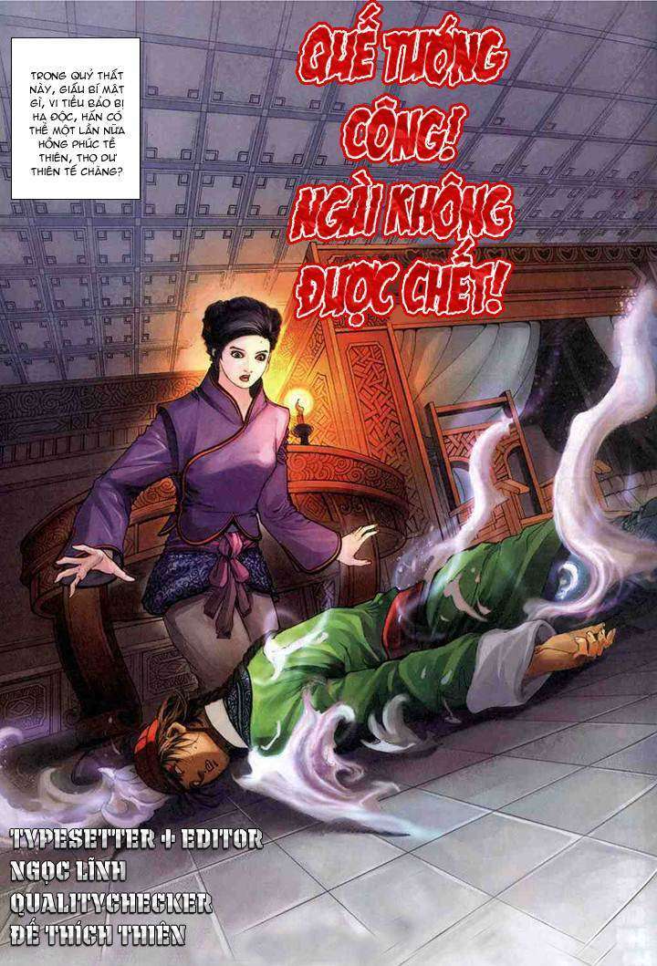 Lộc đỉnh kí: Chapter 39
