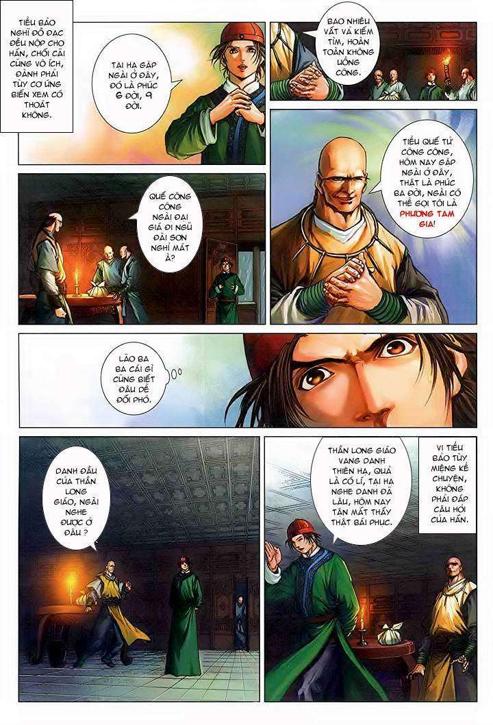 Lộc đỉnh kí: Chapter 39