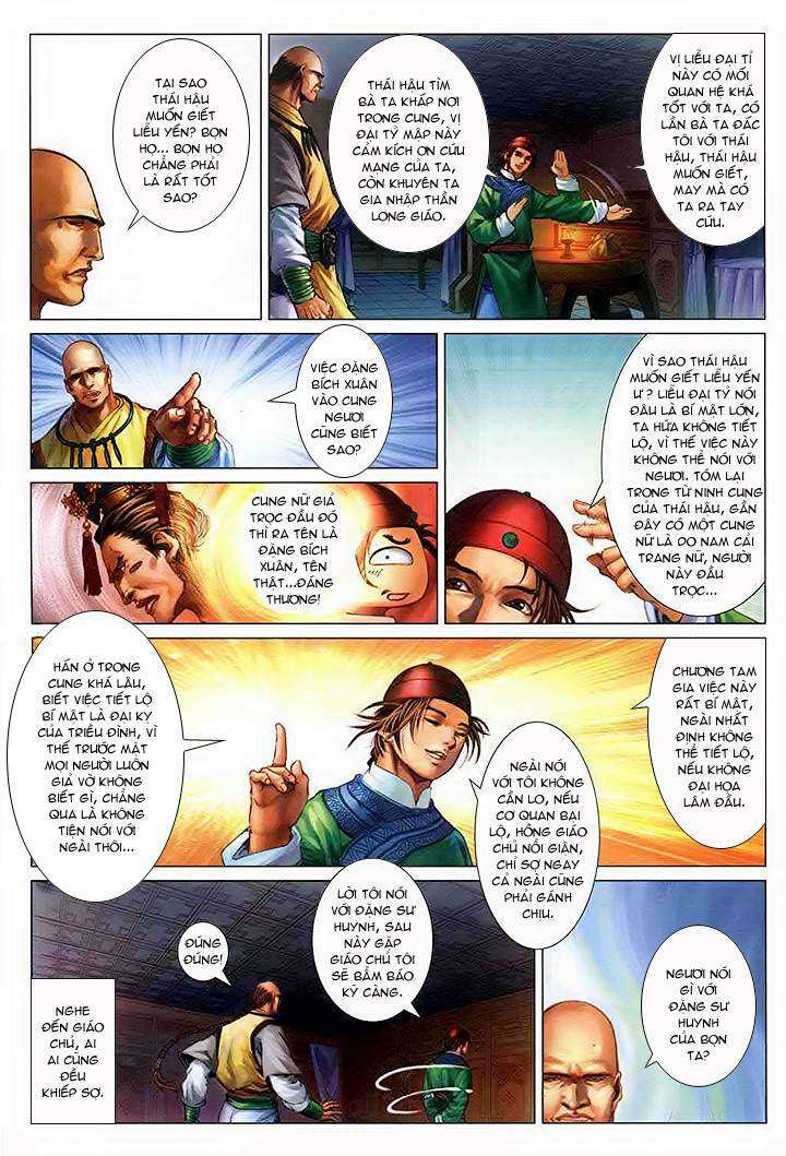 Lộc đỉnh kí: Chapter 39