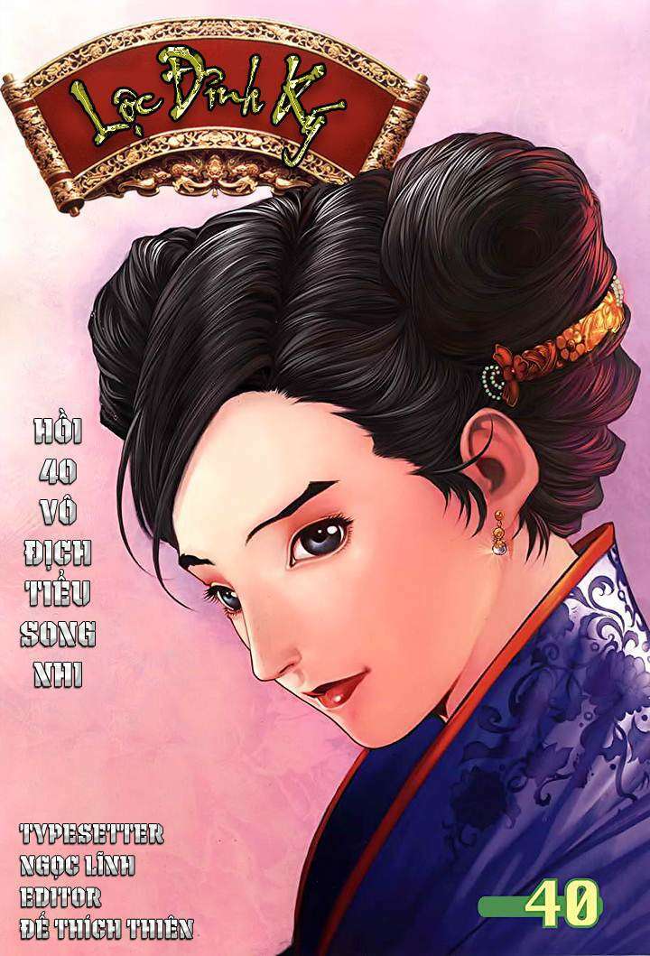 Lộc đỉnh kí: Chapter 40