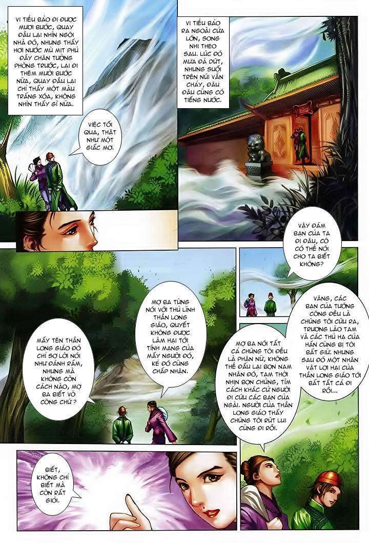 Lộc đỉnh kí: Chapter 40
