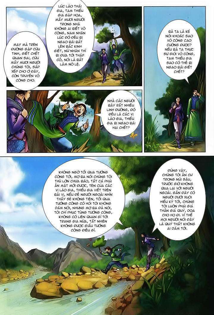 Lộc đỉnh kí: Chapter 40