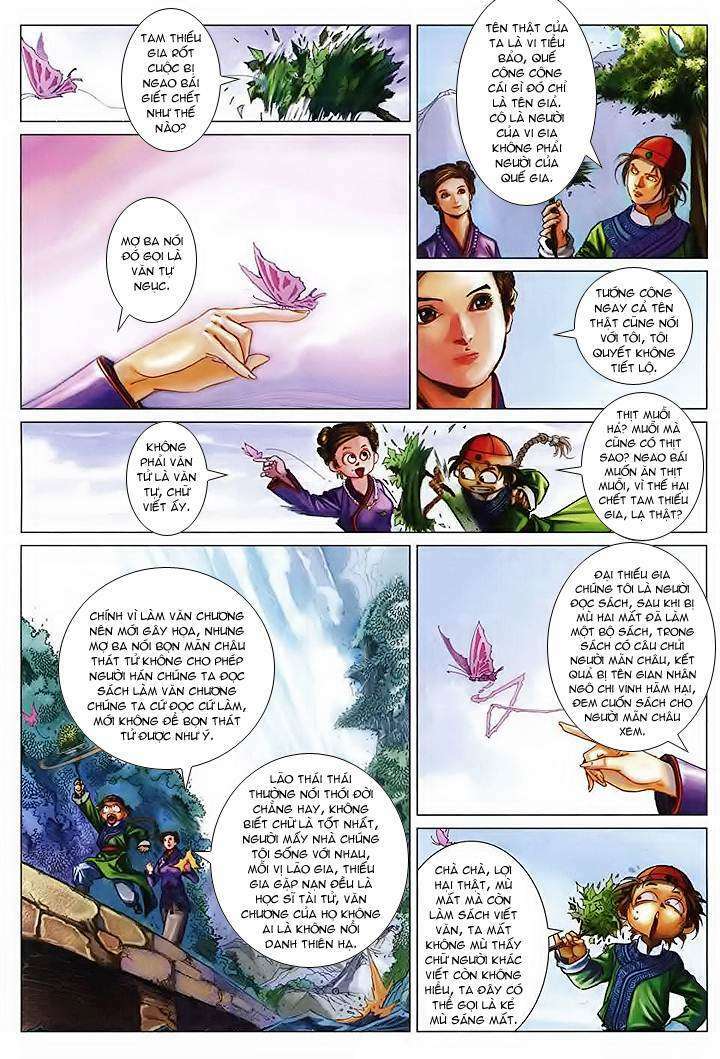 Lộc đỉnh kí: Chapter 40