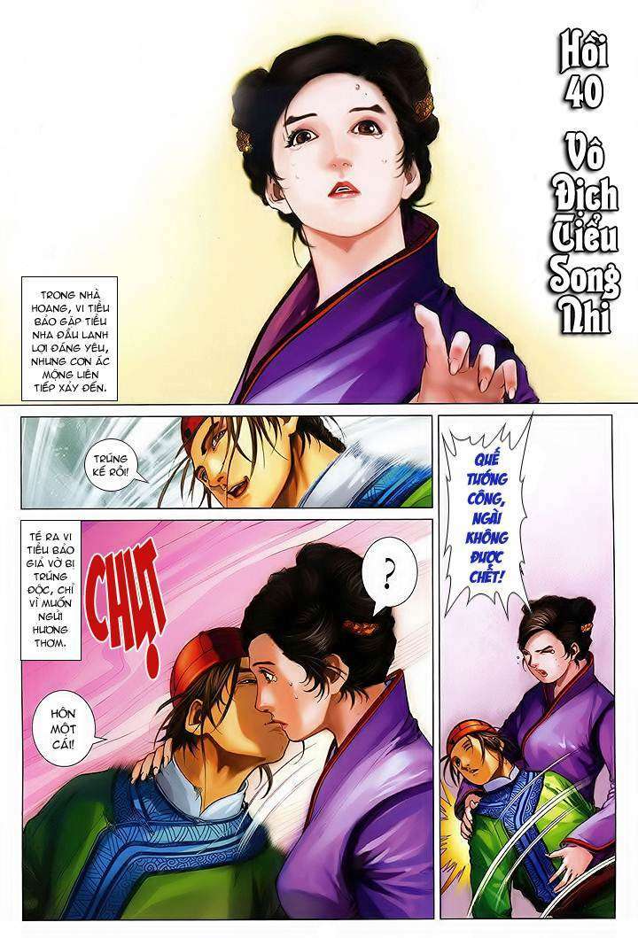 Lộc đỉnh kí: Chapter 40