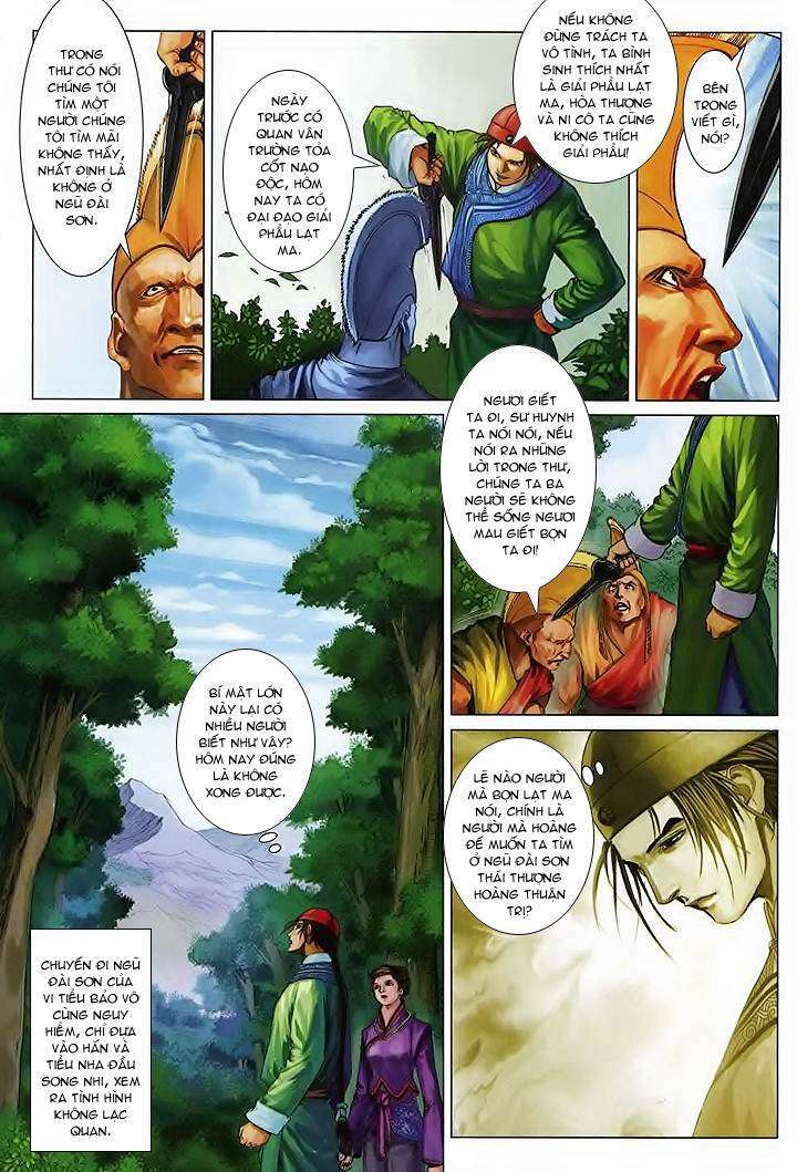 Lộc đỉnh kí: Chapter 40
