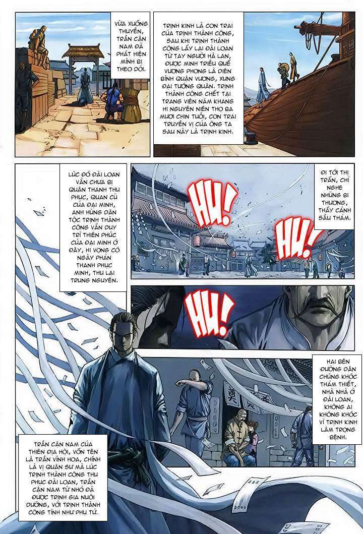 Lộc đỉnh kí: Chapter 40