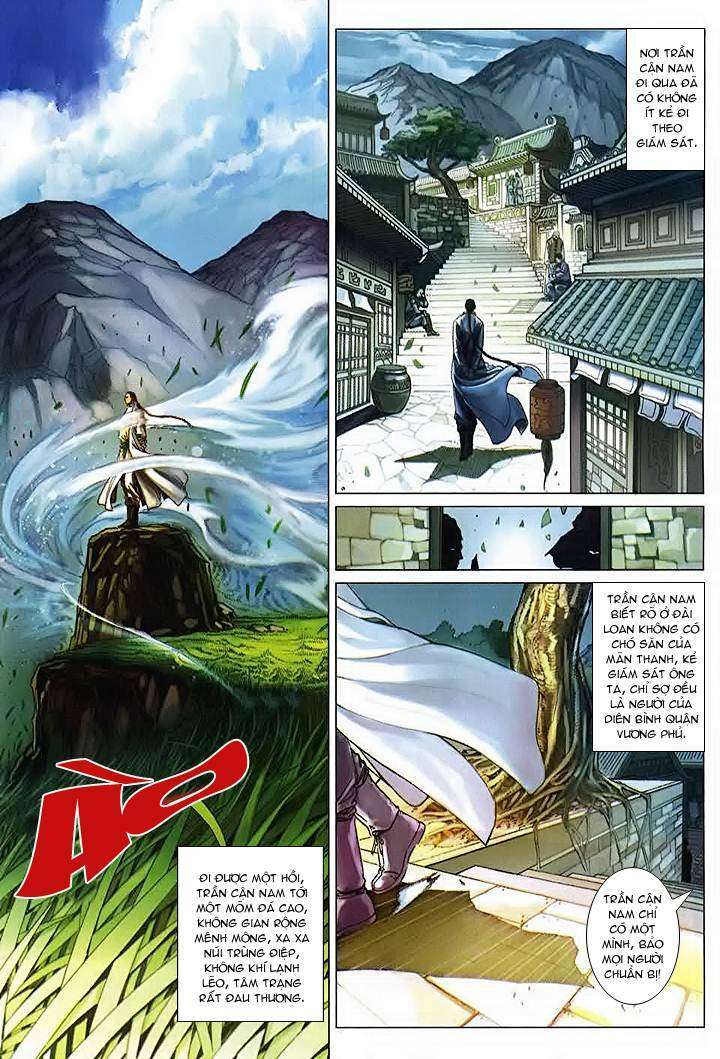 Lộc đỉnh kí: Chapter 40