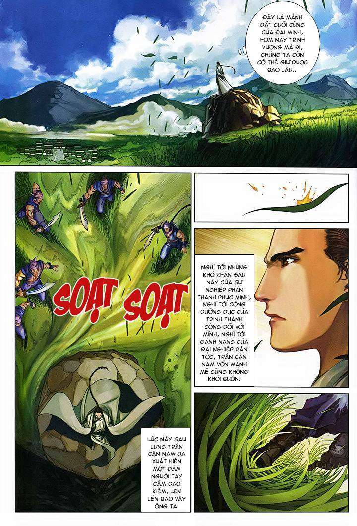 Lộc đỉnh kí: Chapter 40