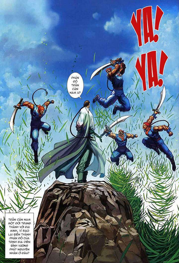 Lộc đỉnh kí: Chapter 40