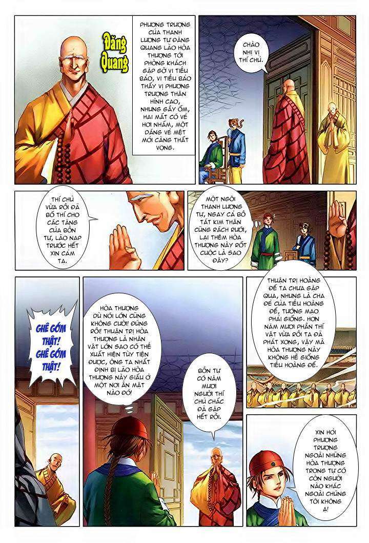Lộc đỉnh kí: Chapter 41