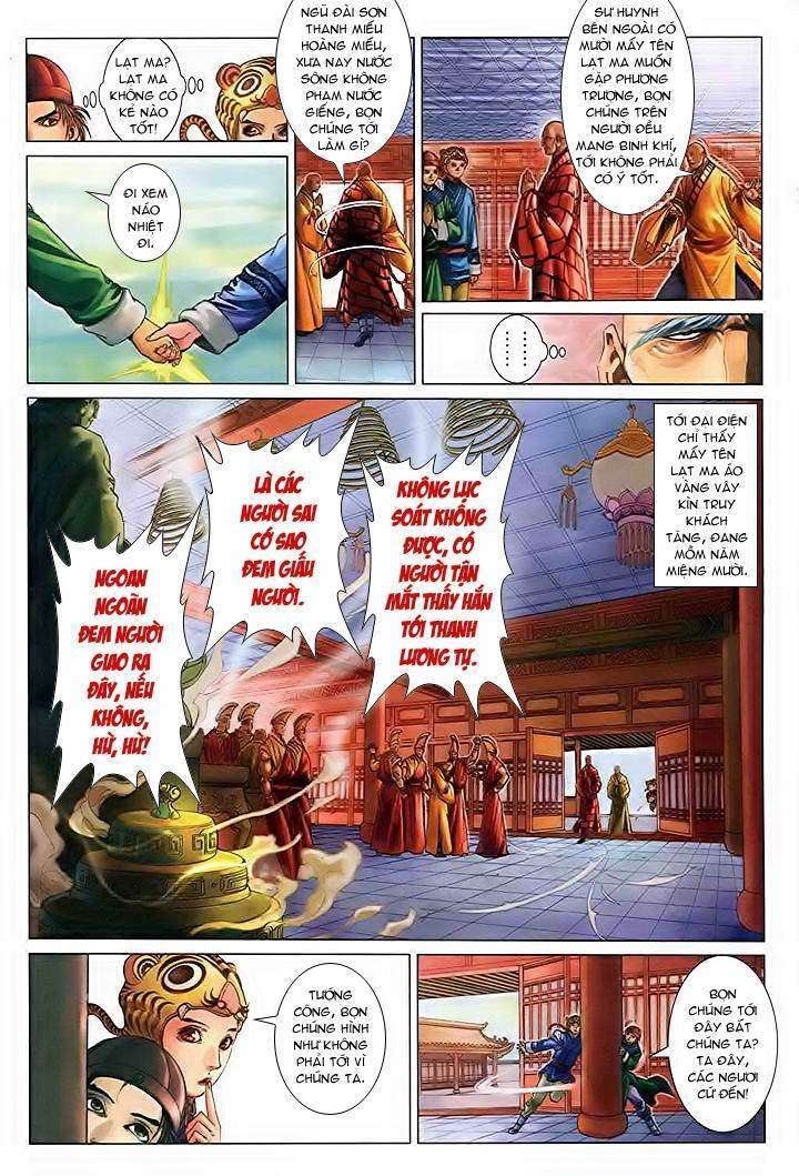 Lộc đỉnh kí: Chapter 41