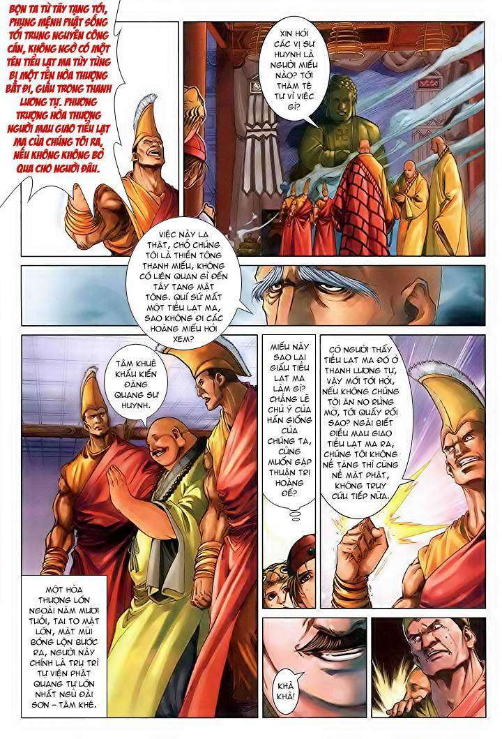 Lộc đỉnh kí: Chapter 41
