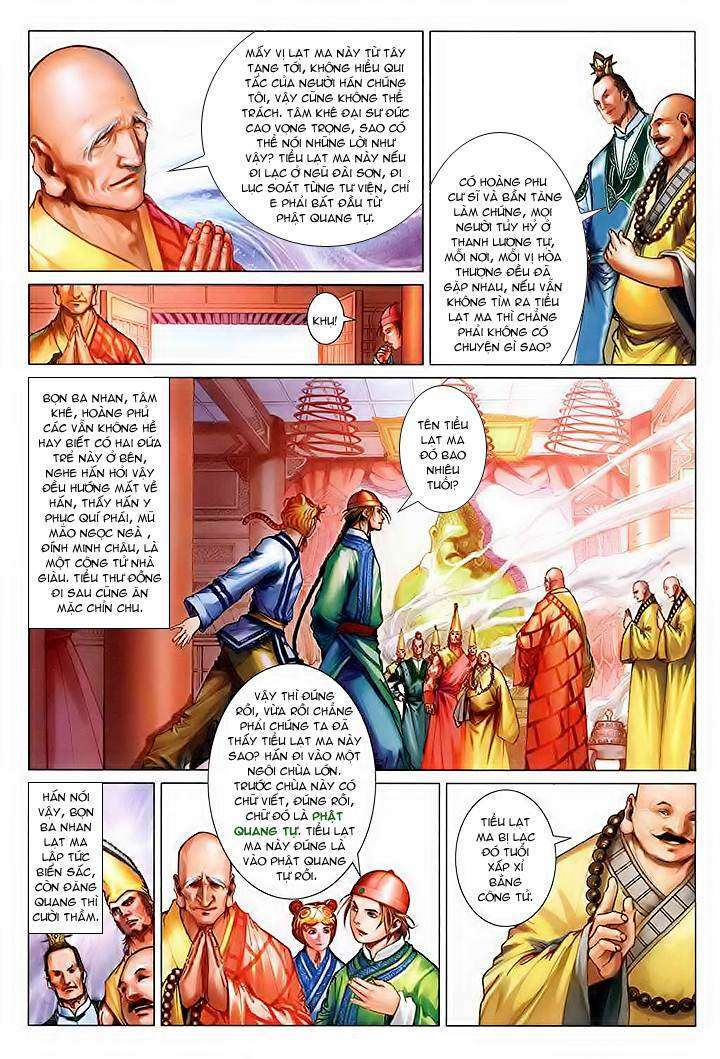 Lộc đỉnh kí: Chapter 41