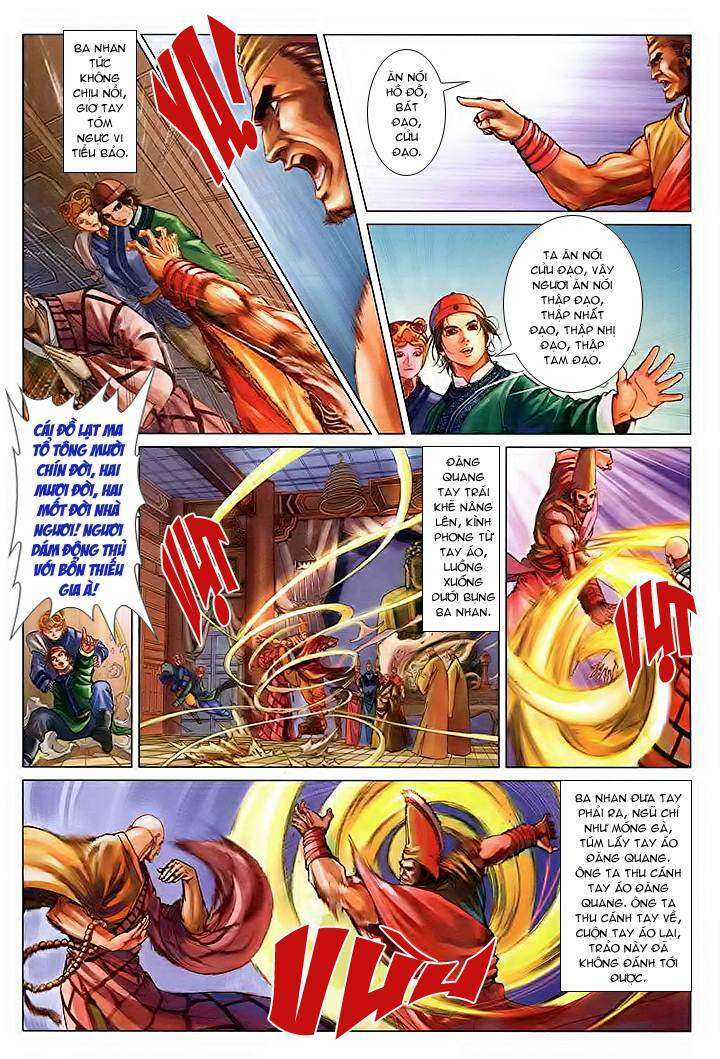 Lộc đỉnh kí: Chapter 41