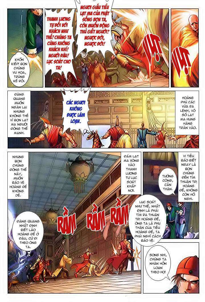Lộc đỉnh kí: Chapter 41