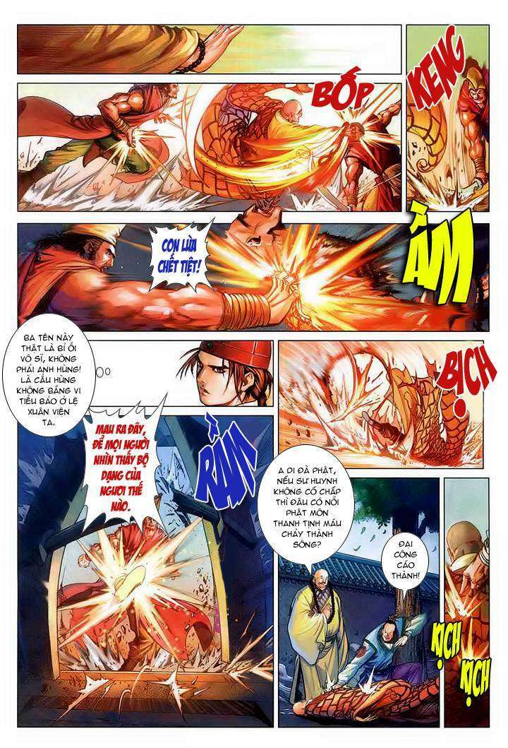Lộc đỉnh kí: Chapter 41
