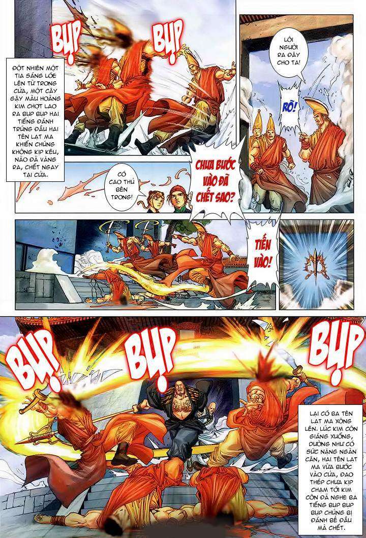 Lộc đỉnh kí: Chapter 41