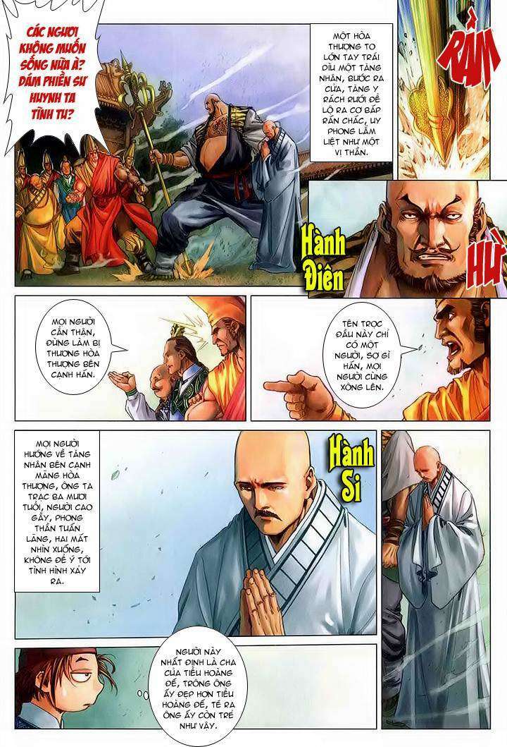 Lộc đỉnh kí: Chapter 41