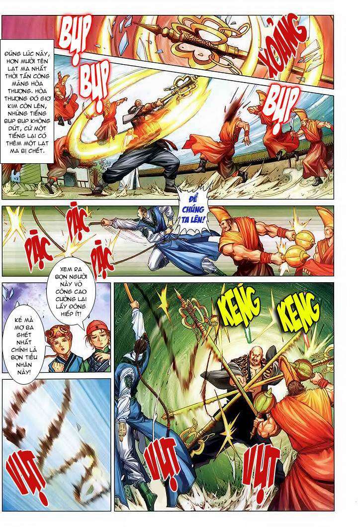 Lộc đỉnh kí: Chapter 41