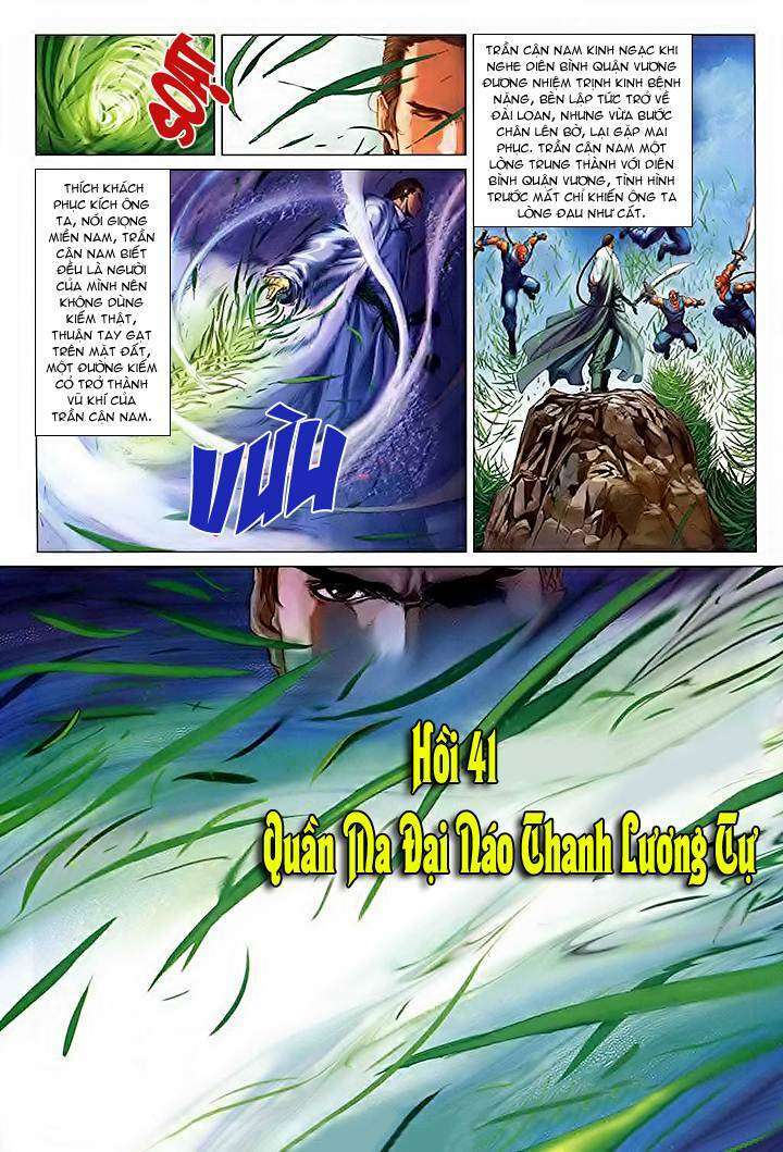 Lộc đỉnh kí: Chapter 41