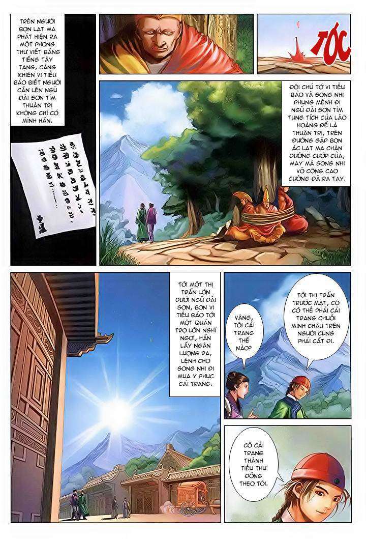 Lộc đỉnh kí: Chapter 41