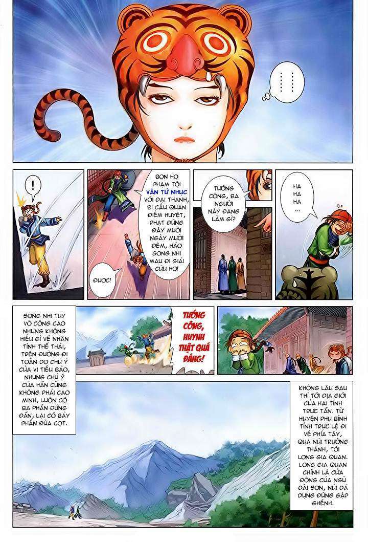 Lộc đỉnh kí: Chapter 41