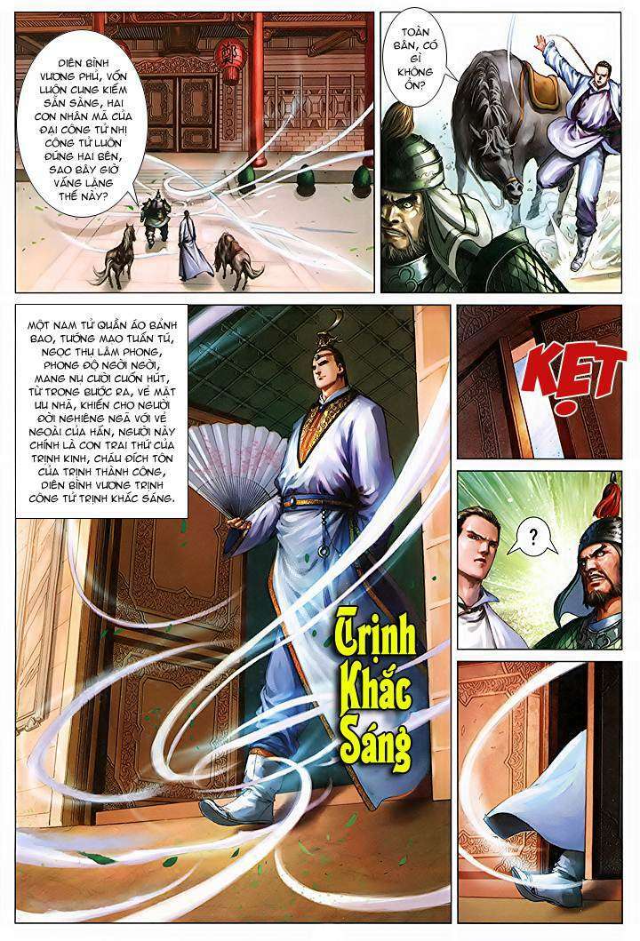 Lộc đỉnh kí: Chapter 42