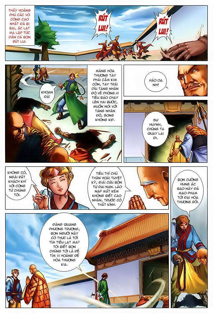 Lộc đỉnh kí: Chapter 42