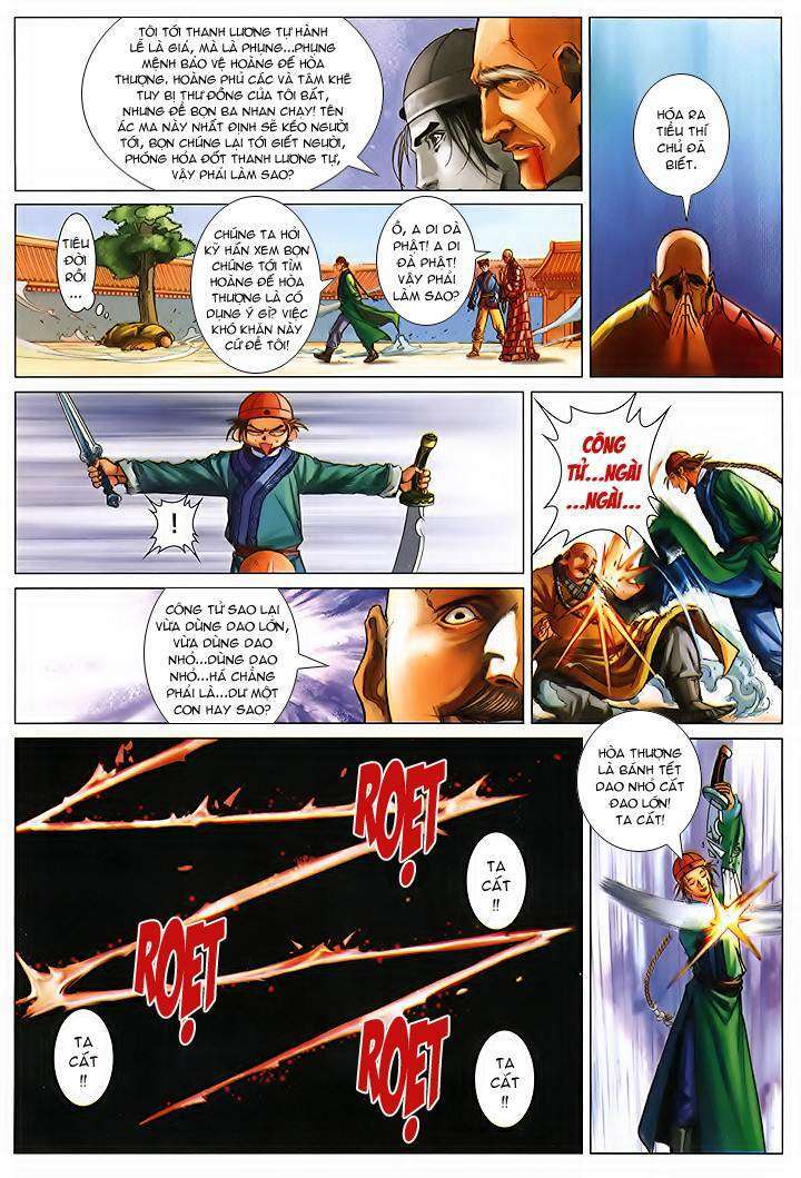 Lộc đỉnh kí: Chapter 42